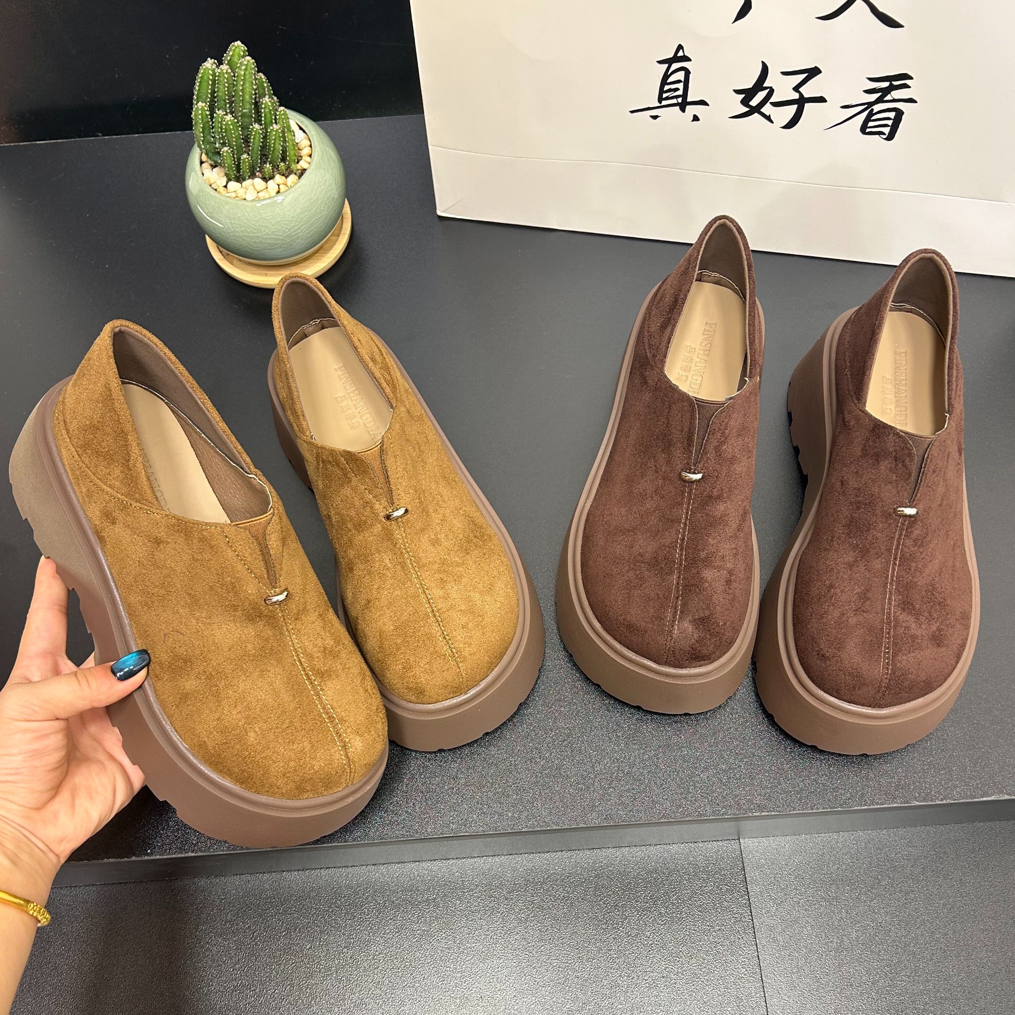 美拉德风厚底勃肯鞋女2025新款秋季女鞋百搭休闲一脚蹬复古乐福鞋