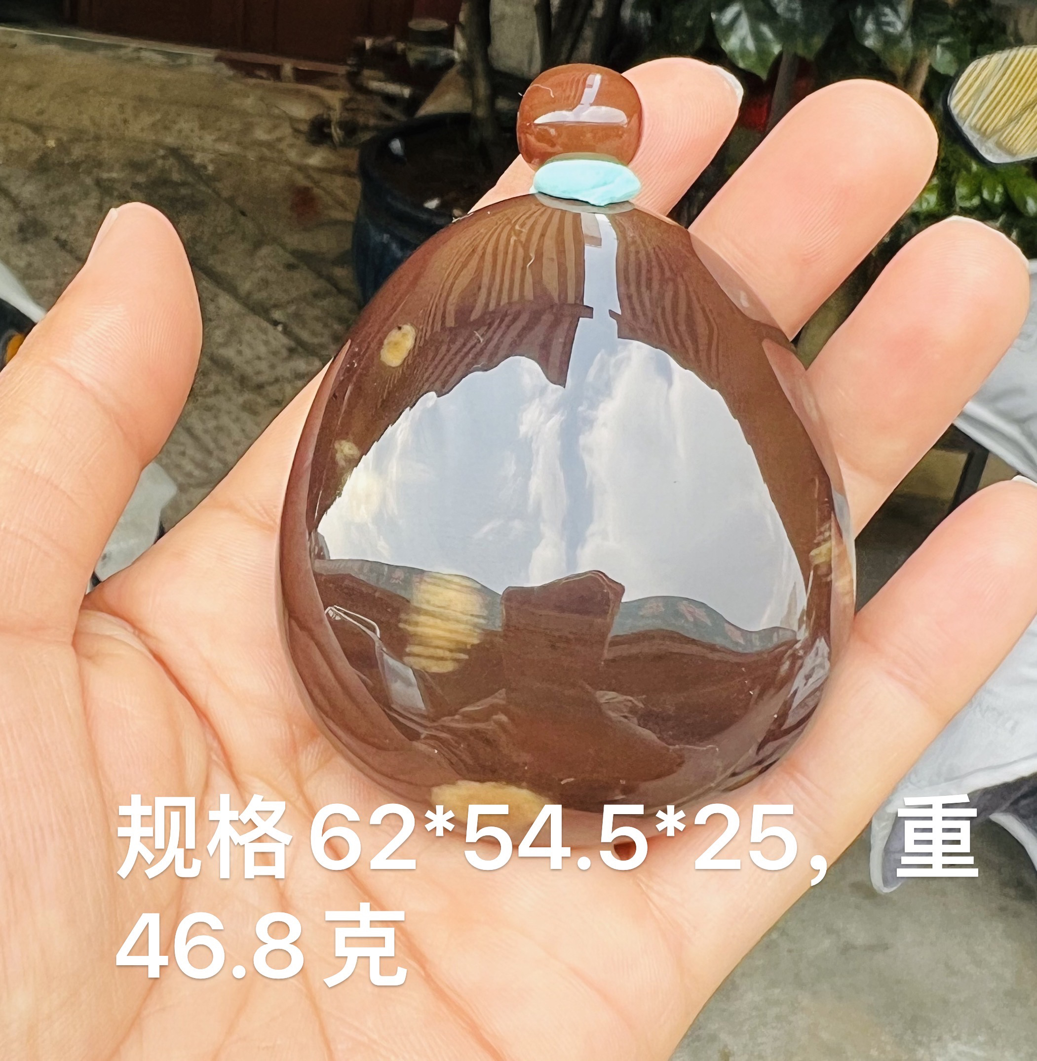 天然缅甸琥珀咖啡蜜蛋面