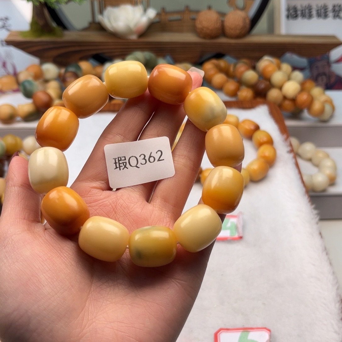 菩提根/象牙果手串第****版16mm瑕年糕一串q362