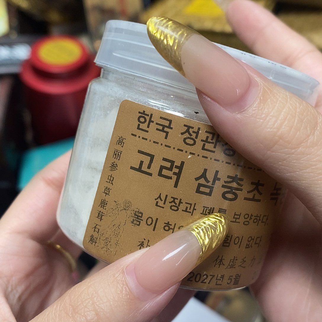 紫砂哈哈哈哈哈哈哈哈哈哈