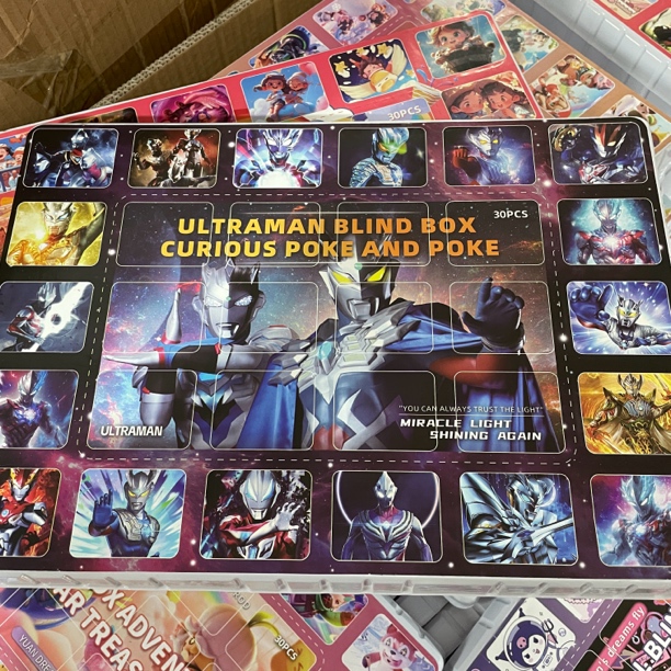 洞洞乐随机款惊喜趣味潮玩奖励公仔钥匙扣