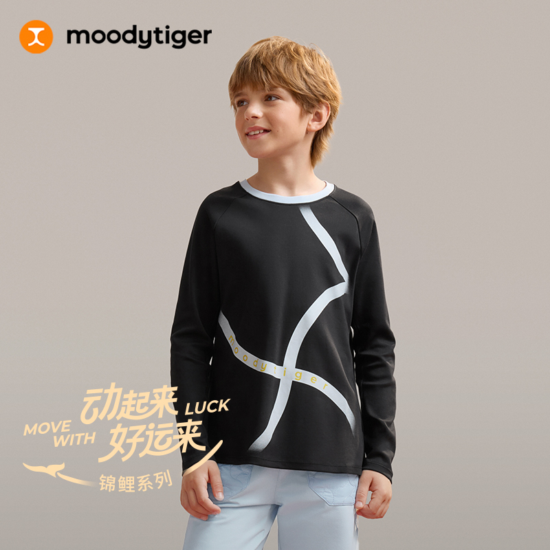 moodytiger【新春系列】儿童舒适休闲运动圆领保暖卫衣51110102【H】