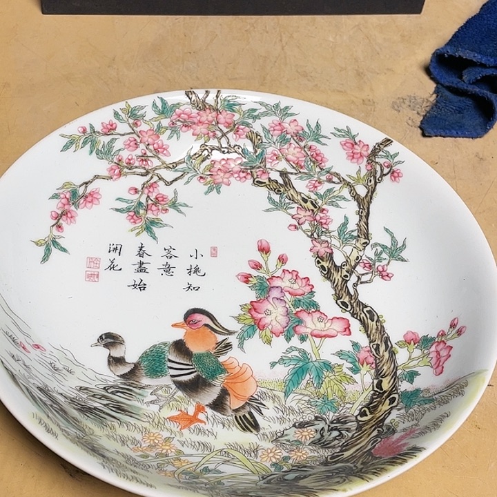 瓷瓷瓷瓷瓷瓷瓷瓷瓷瓷
