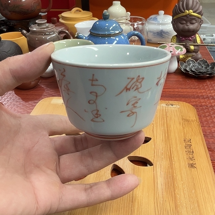 陶瓷陶瓷陶瓷陶瓷陶瓷陶瓷