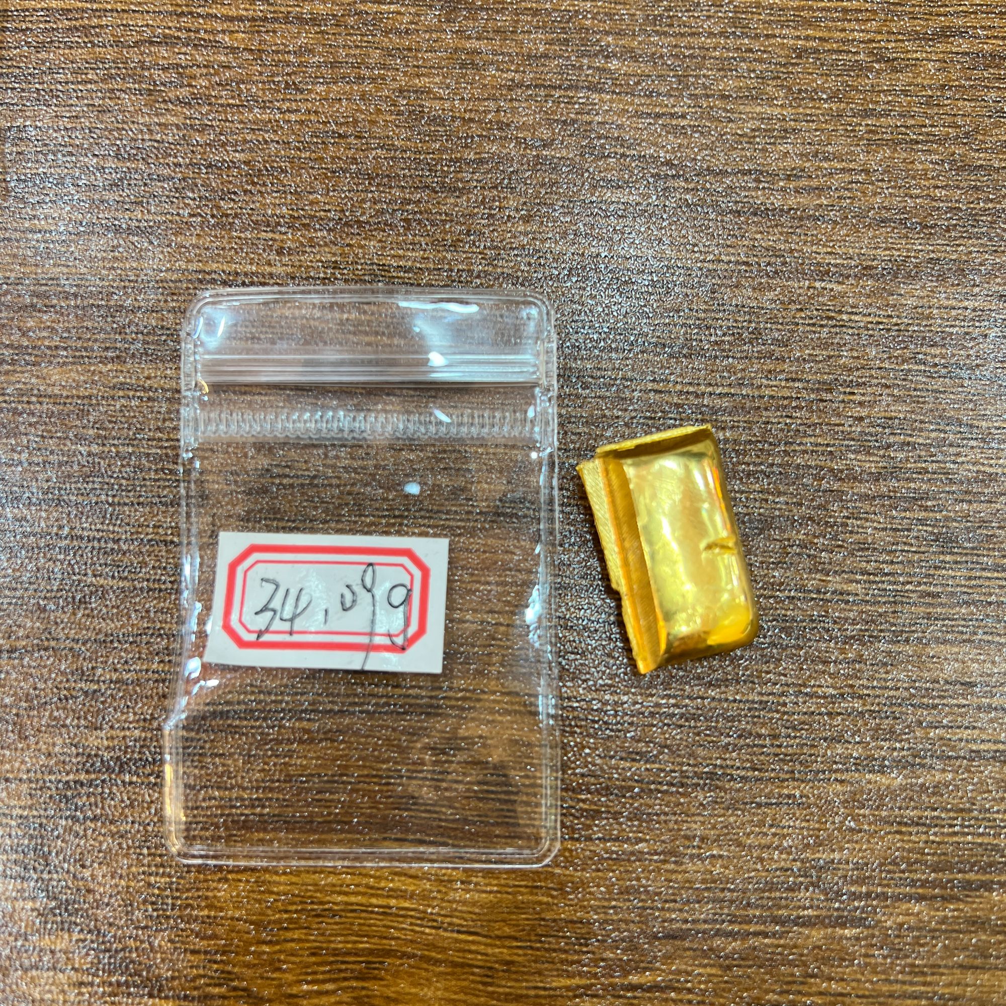 34.09g小金块 足金 多样性发一