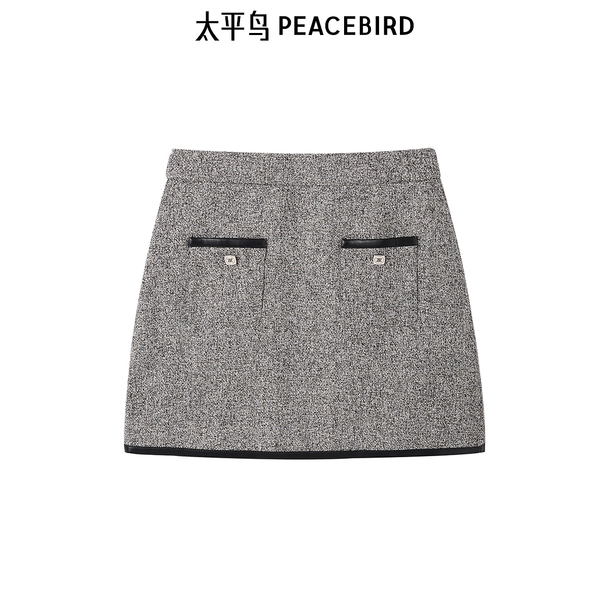 太平鸟女装春新款小香风短A裙A1GEE4112