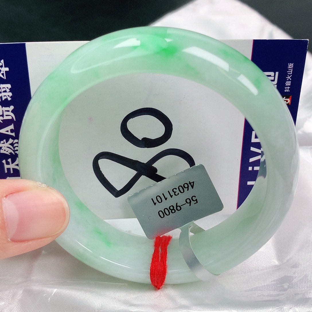 翡翠手镯未镶嵌缅甸天然A货翡翠