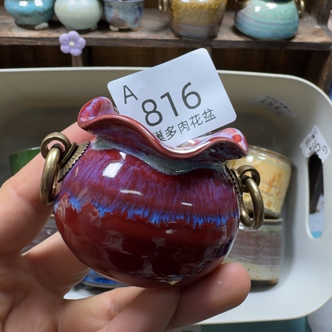 陶瓷艺术品设计与制作