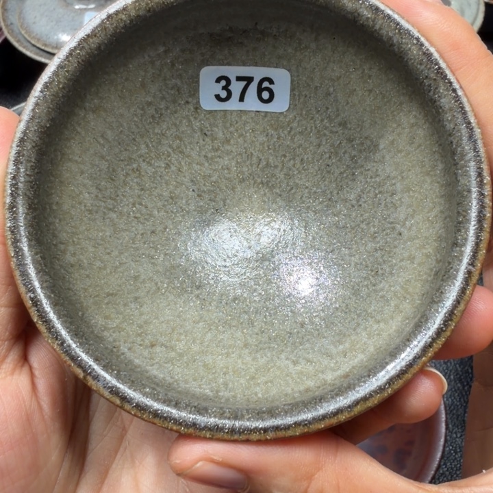 茶盏焦源龙窑，不忘初心376