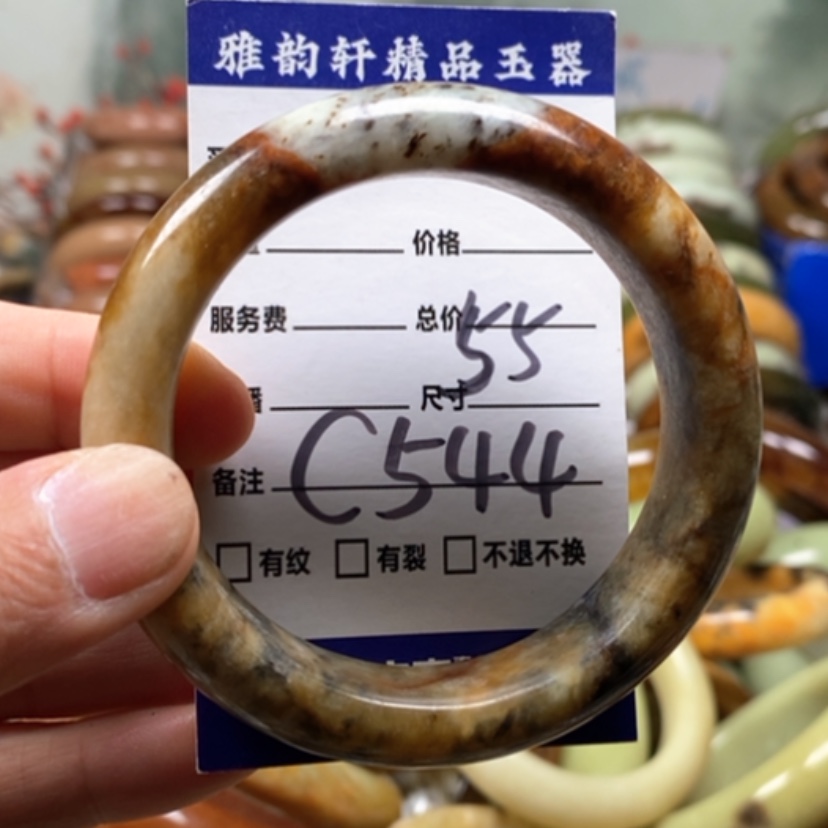 【闪购商品】未镶嵌蛇纹石玉手镯