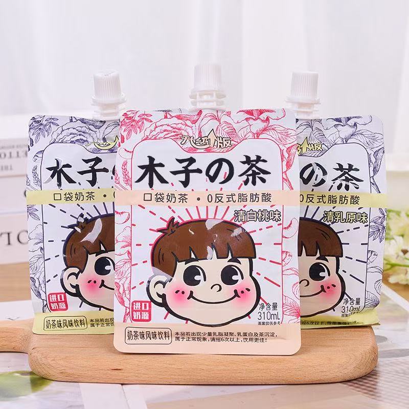 柚仔零食木子的茶袋装原味奶茶乳茶白桃阿萨姆饮品柚仔零食