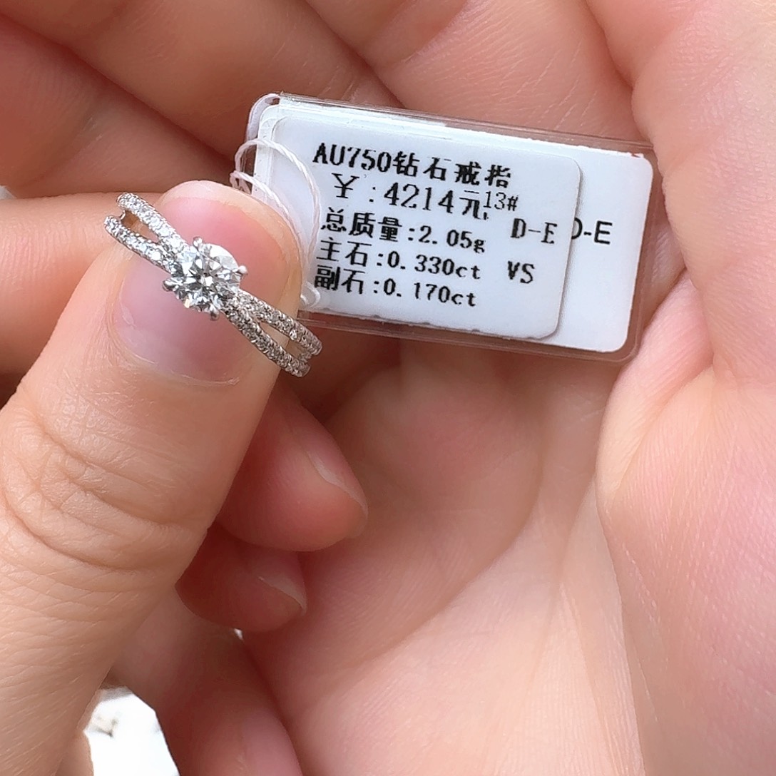 钻石戒指/指环18K金镶嵌