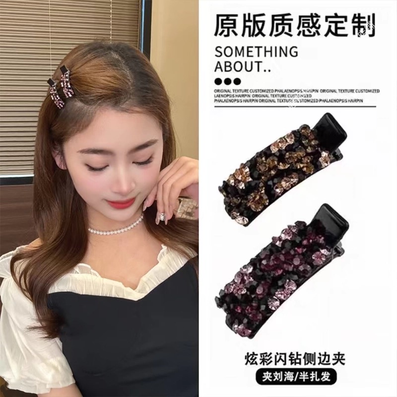 【新疆发货】韩系彩色水钻刘海侧边夹高级感气质时尚轻奢碎发发夹商品图