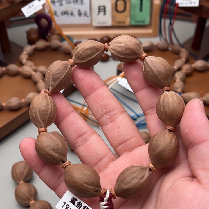 T***黄橄榄核手串/手链19*27福利价