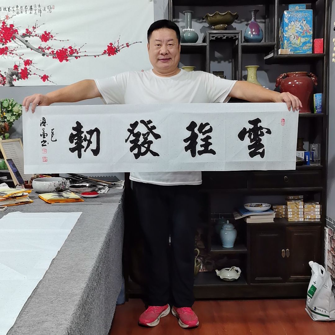 *****书法杨德富老师书法作品