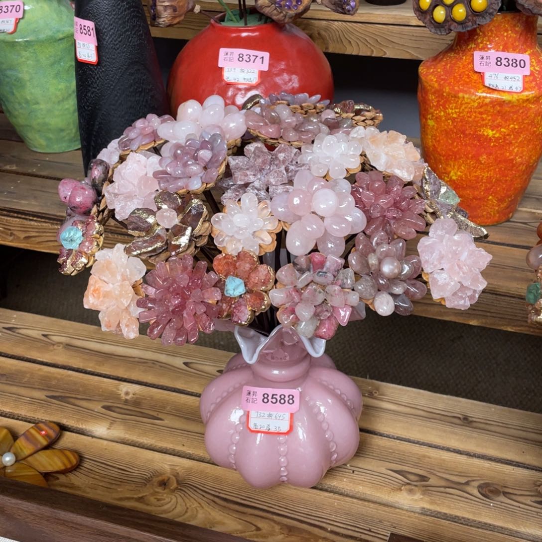 核桃木/黑胡桃（胡桃木）8588一套花花