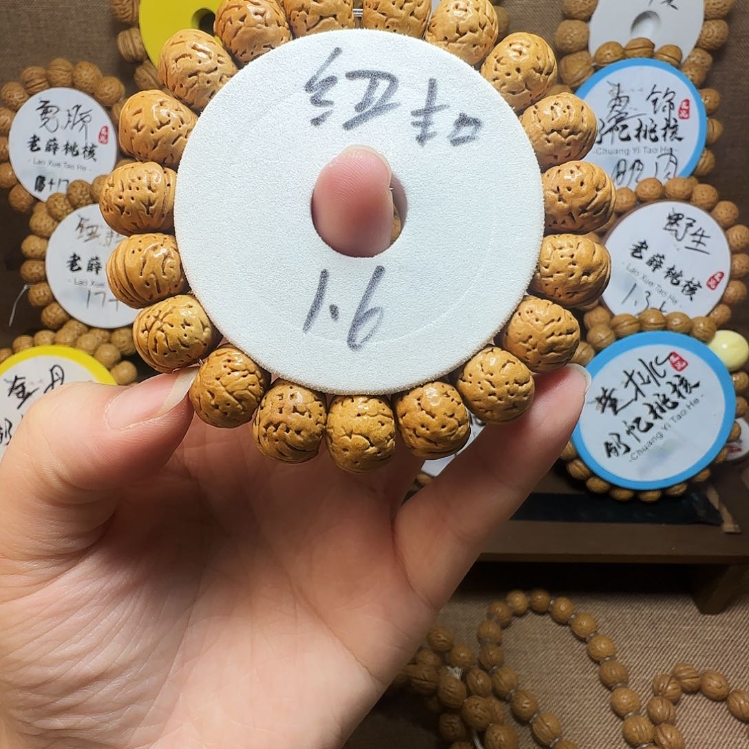 大叶紫檀（黑酸枝木类）