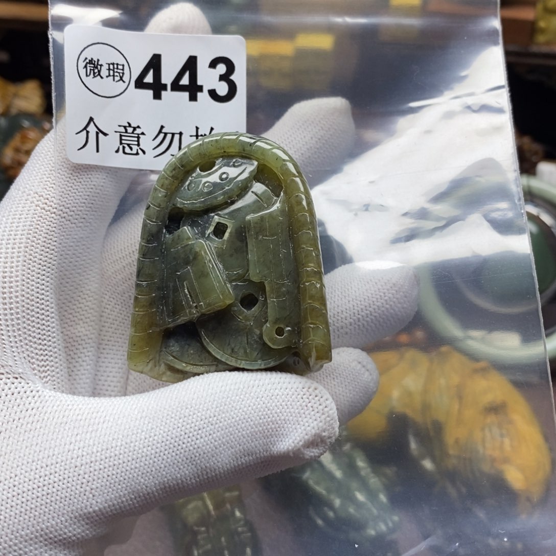 未镶嵌岫岩河磨玉（透闪石质玉）把件