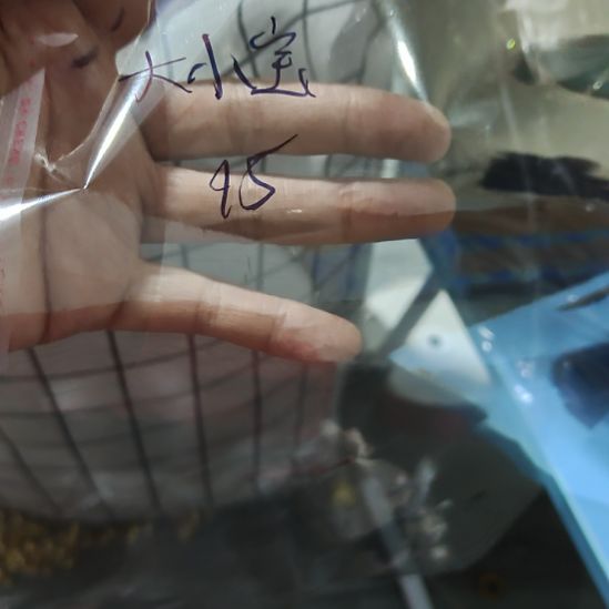 大***宝手工制作Diy配件123