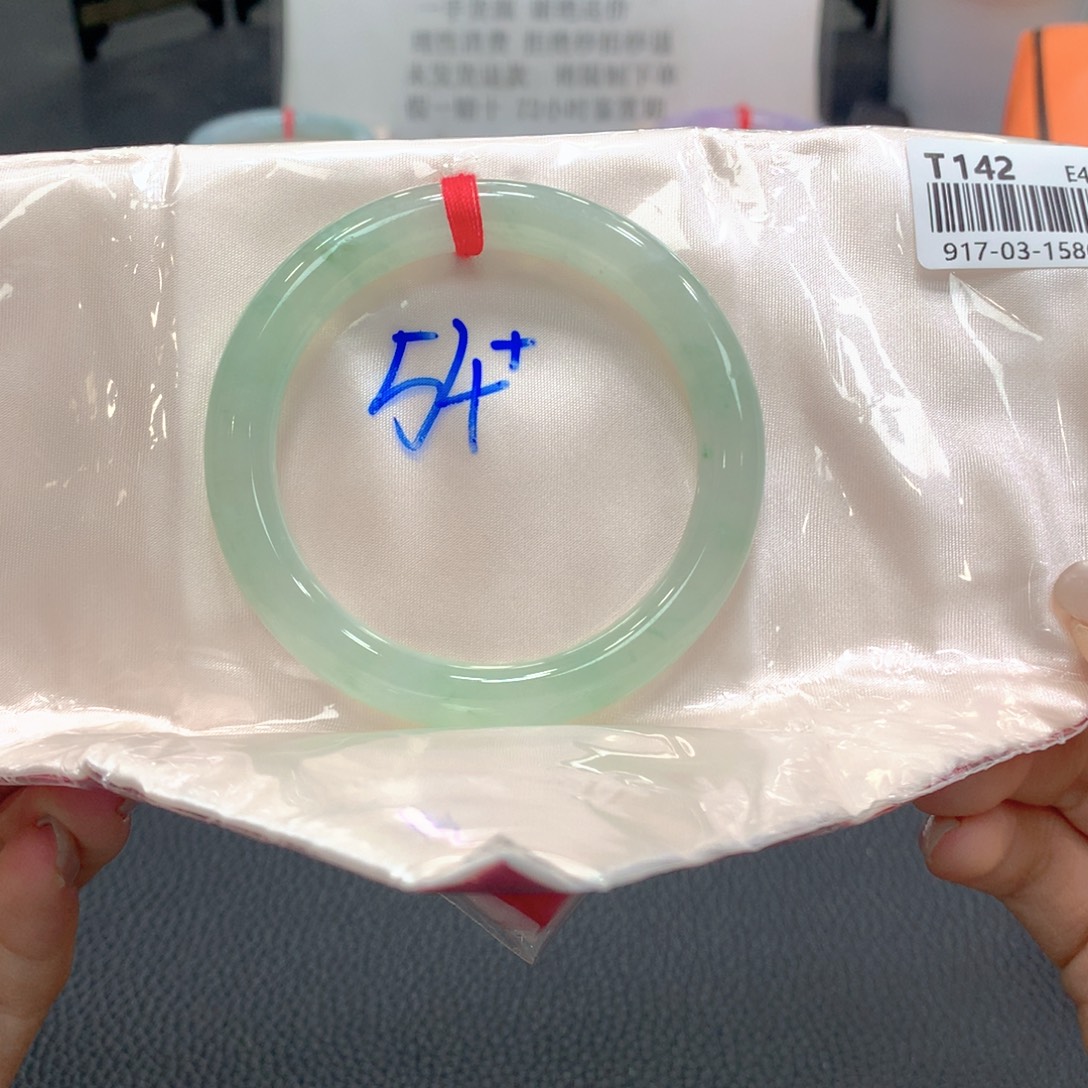 L***i未镶嵌手镯翡翠翡翠