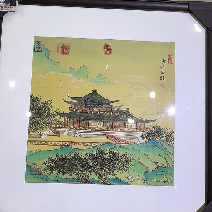 国画张伯龙国画作品原作