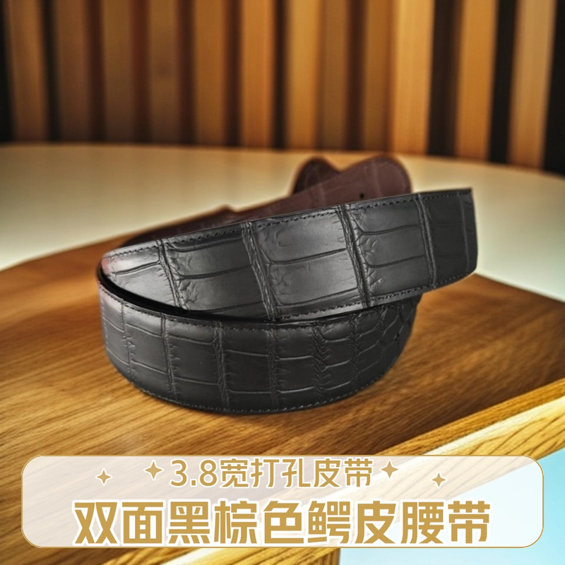 3.8宽双面圆头黑棕色鳄鱼皮带，哑光雾面鳄鱼双面腰带