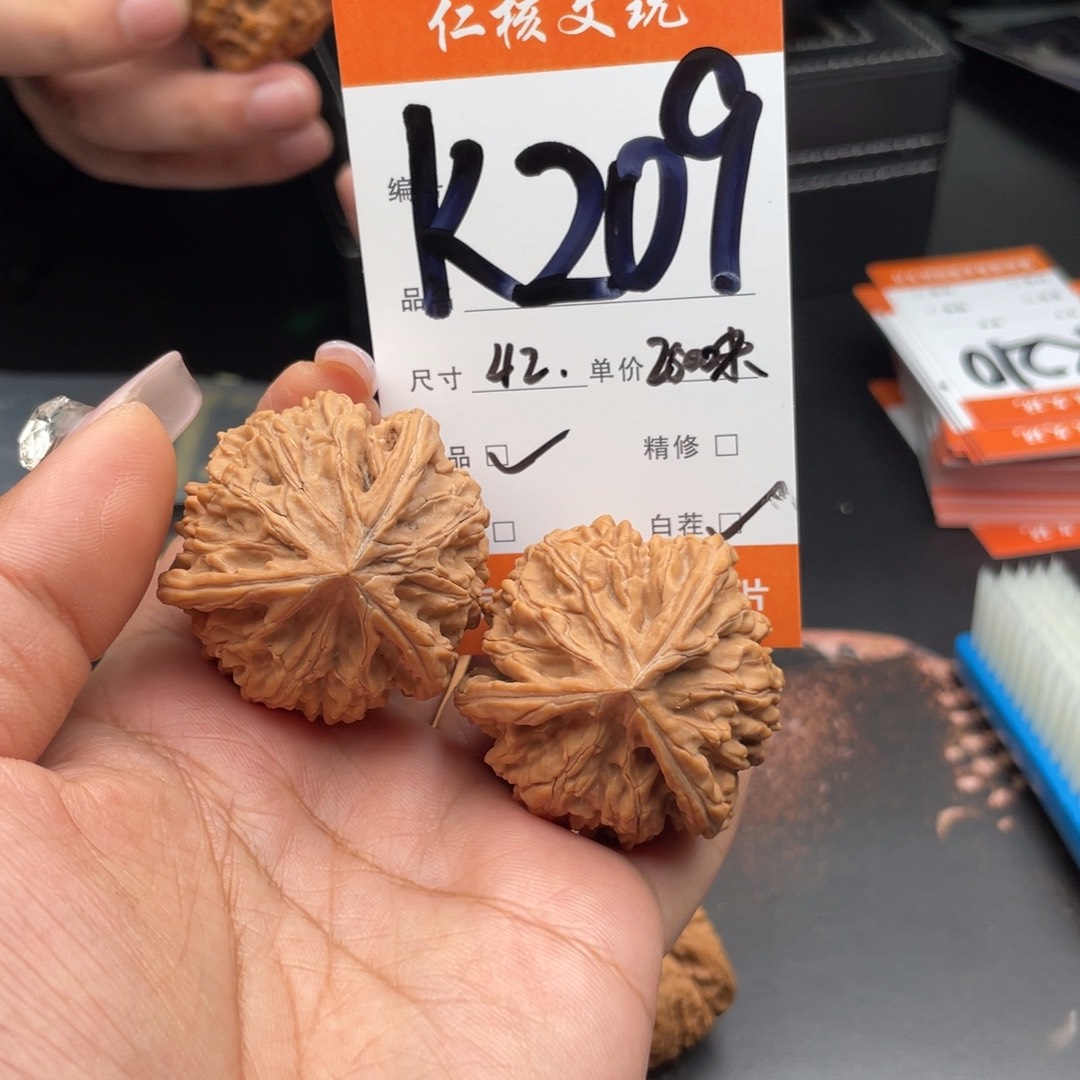 凌***东文玩核桃把件42尺寸文山三棱