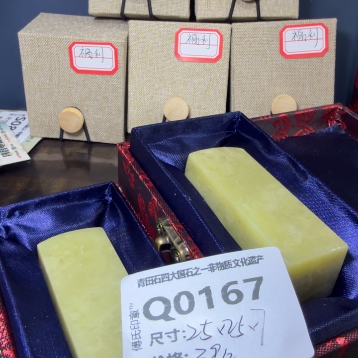 青田石11.29青田石雕厂家直销