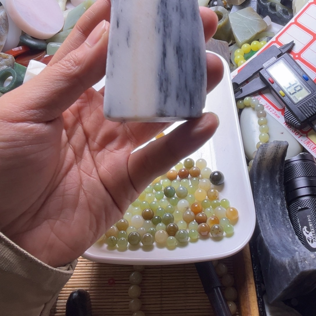 后***夫和田玉（糖玉）未镶嵌挂件
