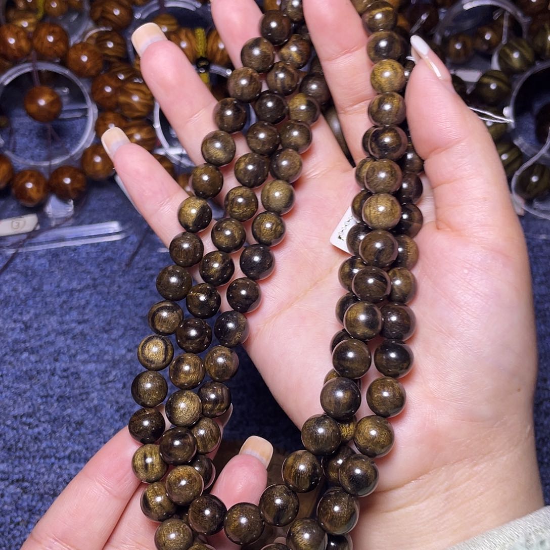 金丝楠手串/手链，。？