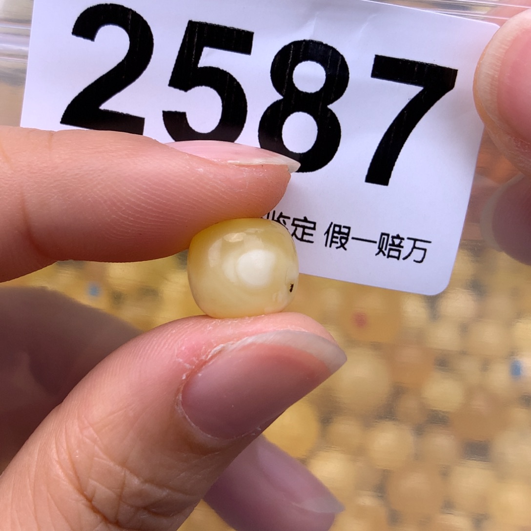 未镶嵌蜜蜡珠宝奇石11.2