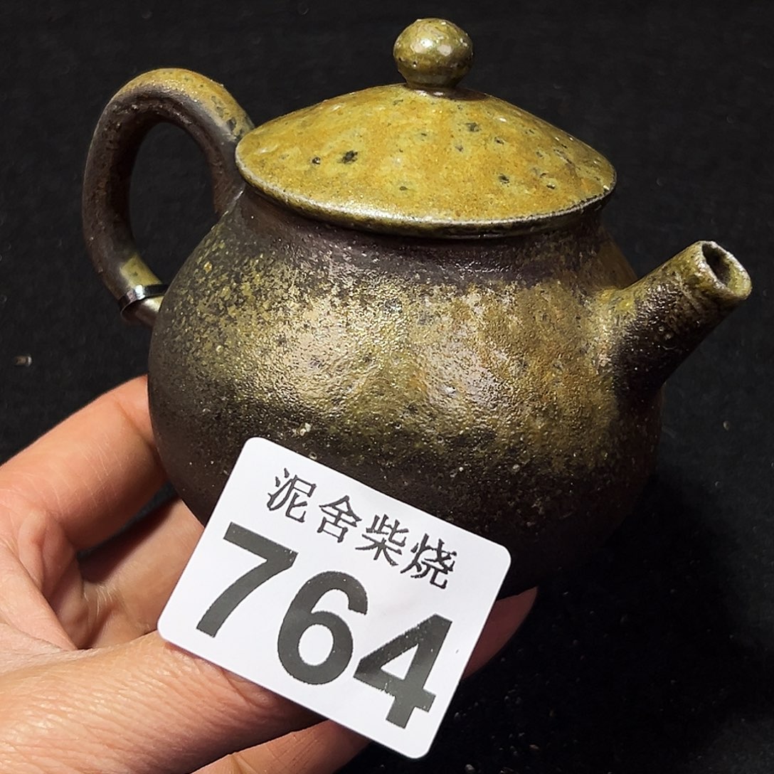壶泥舍柴烧精品茶器