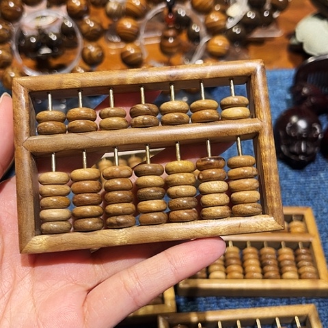 星***海手串/手链楠木（金丝楠）