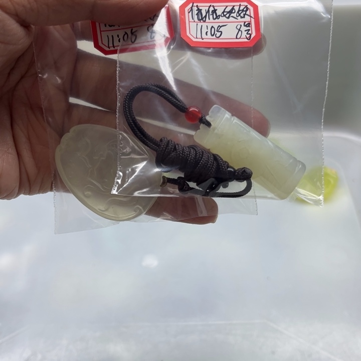 依***妖未镶嵌蛇纹石玉手镯