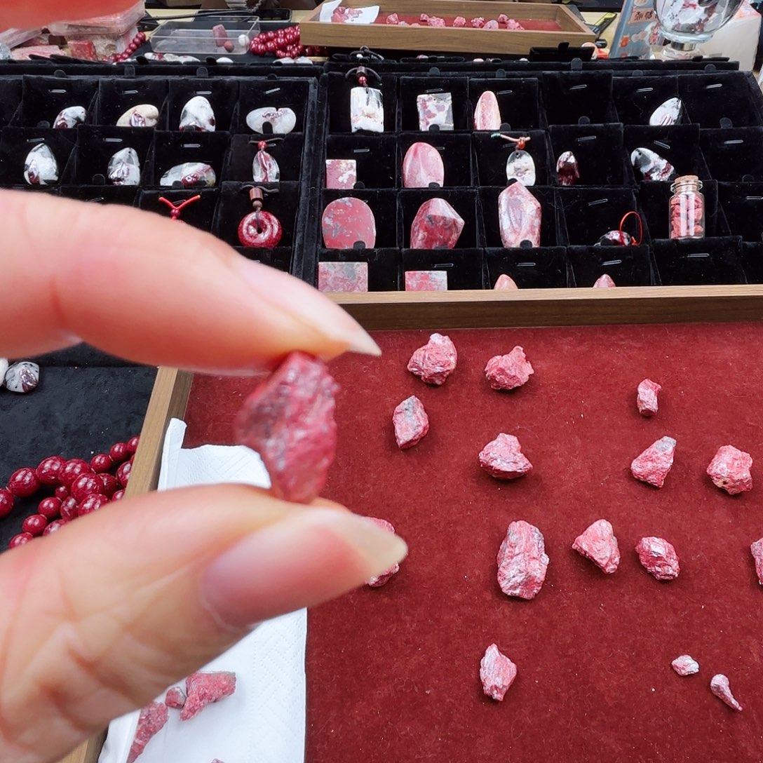 用***5天然辰砂瑞琰朱砂红砂原矿毛料晶体