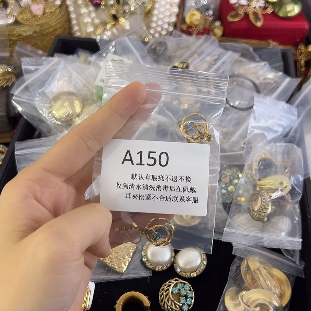 D***y合成碳硅石铜合金150