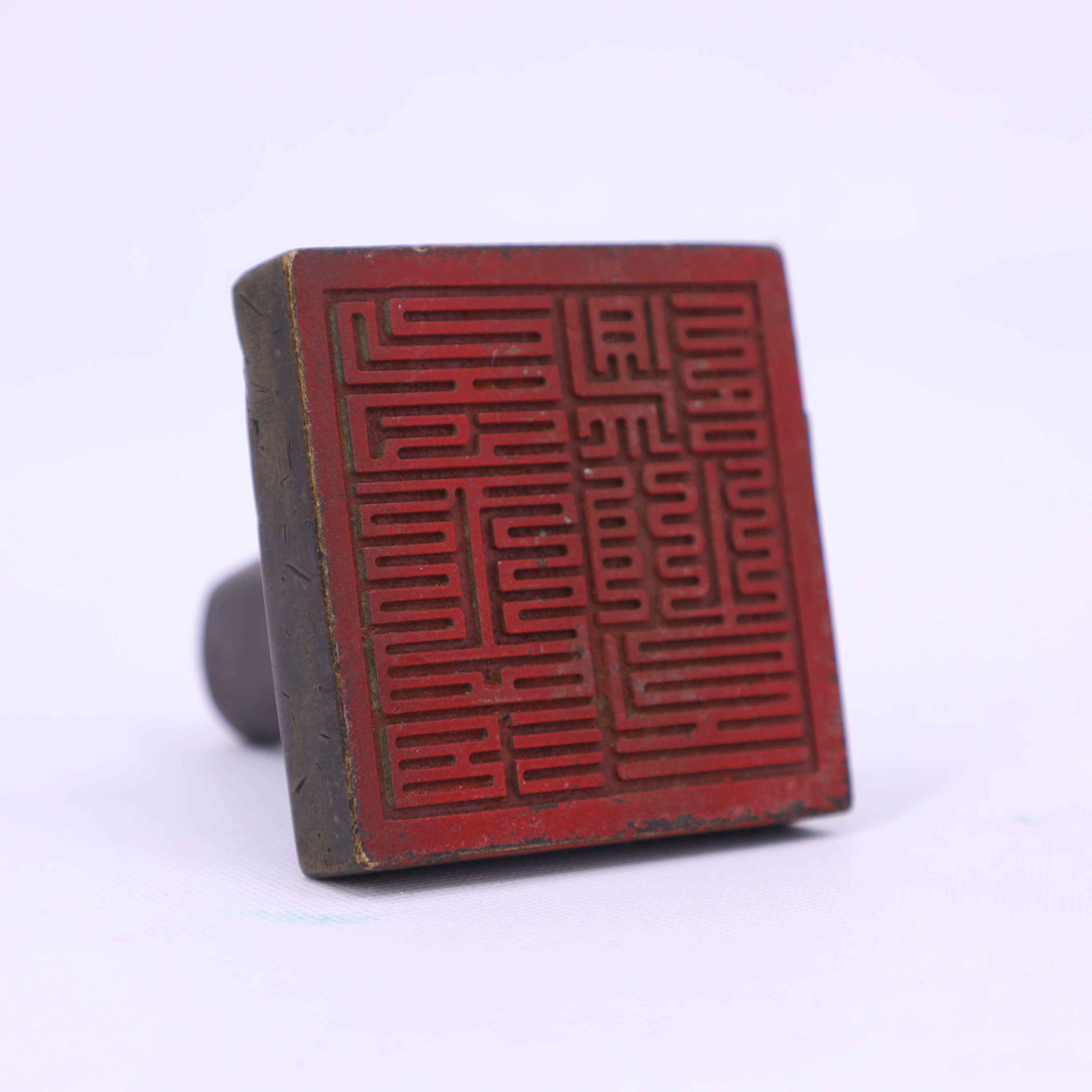 19-20世纪前期大铜印章/众诚评级老物件