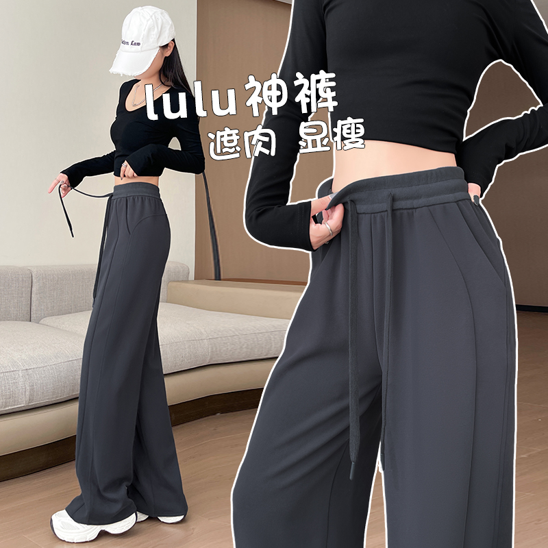 美式阔腿香蕉卫裤秋冬季女2025新款直筒螺纹腰窄版宽松显瘦运动裤