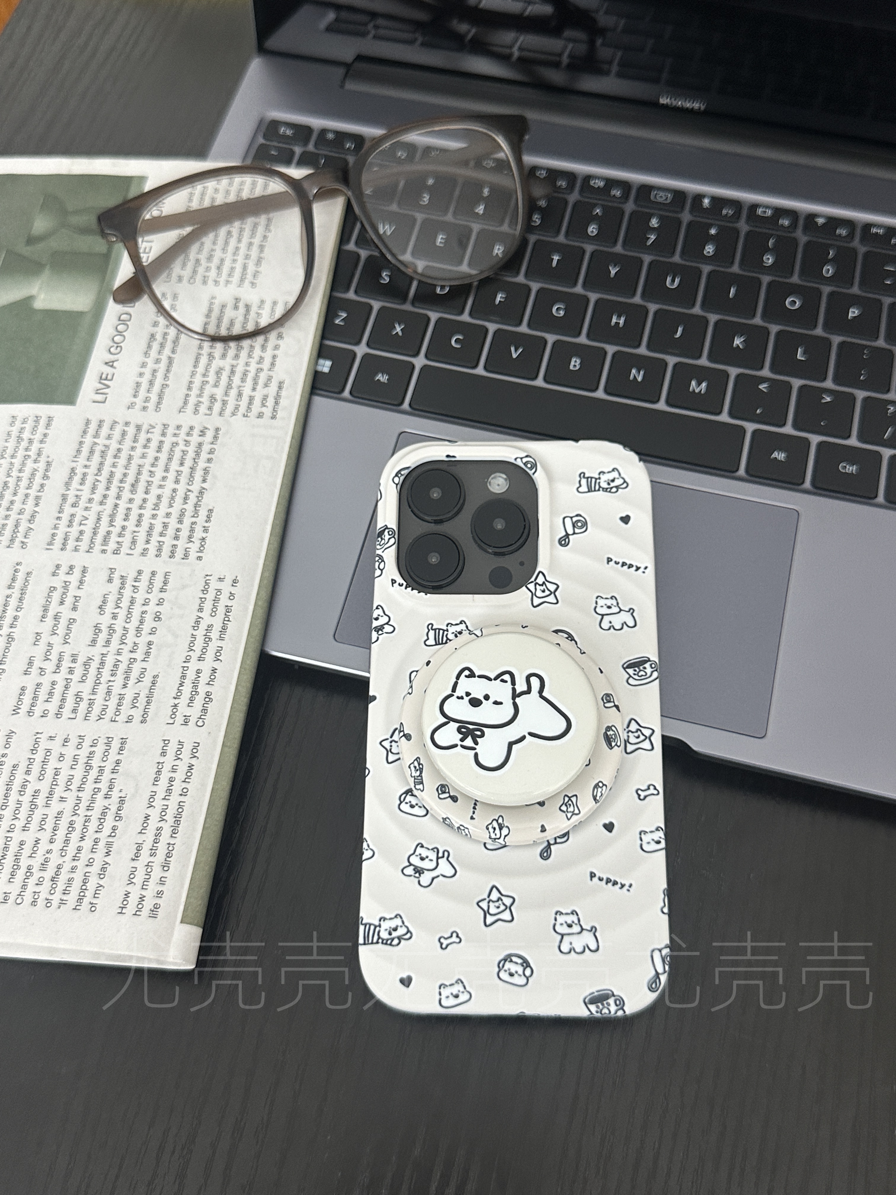 白色小狗波纹磁吸手机壳适用于苹果/13/14/15/16Promax华为小众