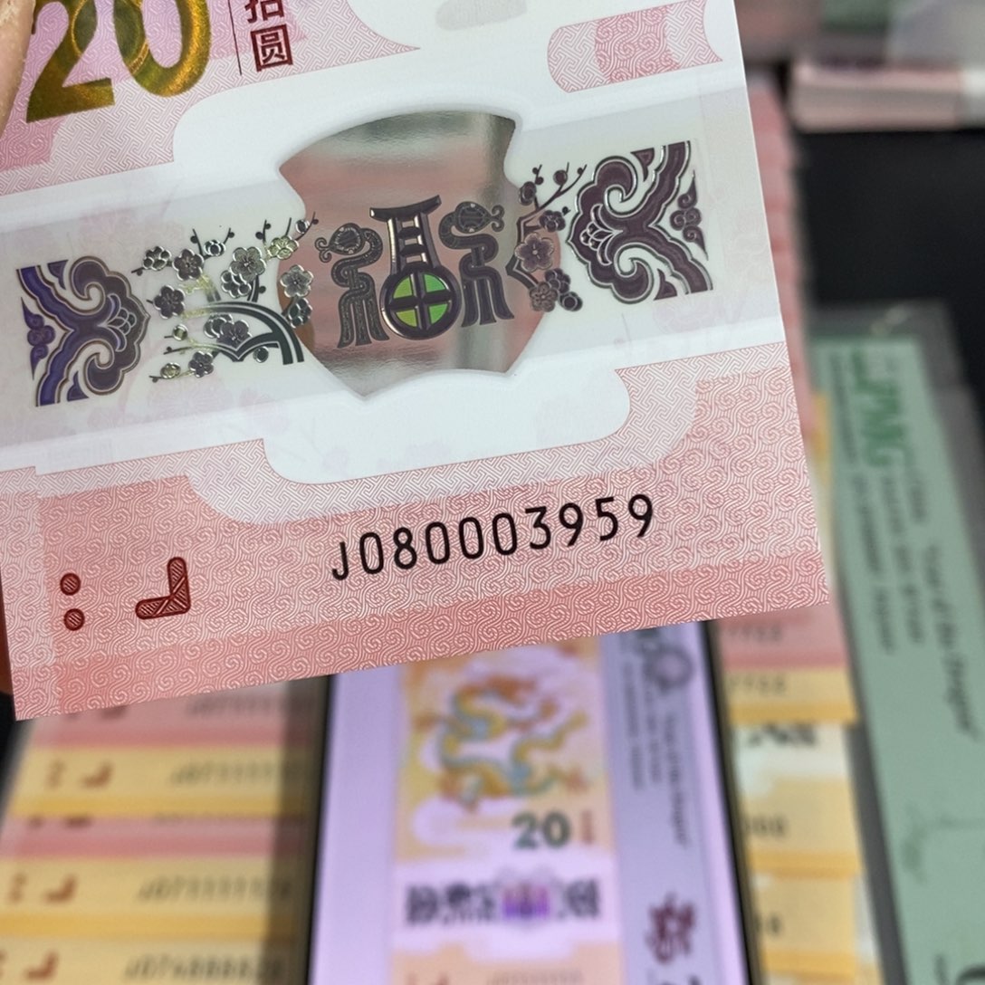 塑料3959。。。。。。。