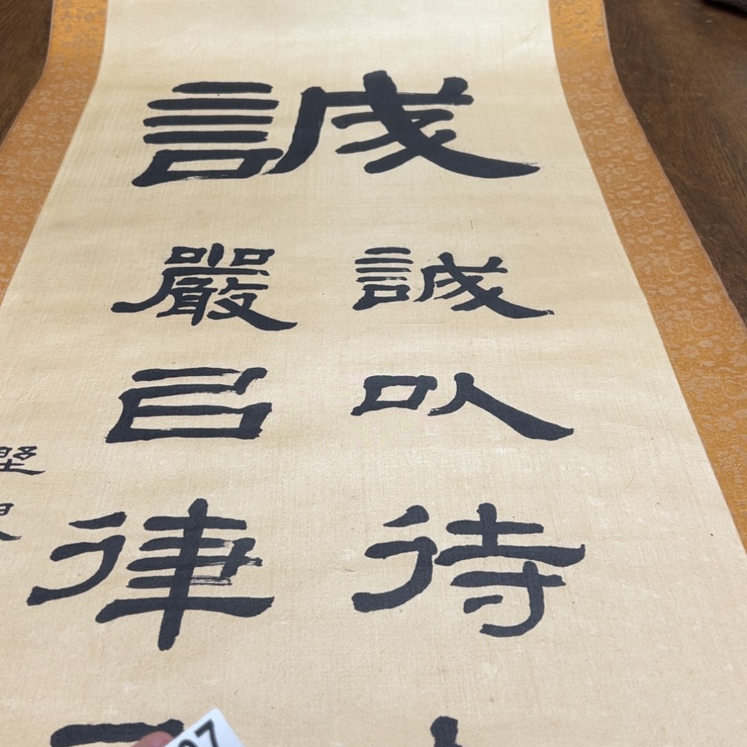 秋****)哈哈哈哈我也307