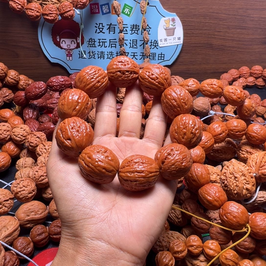 ****丘吊坠文玩核桃野生小核桃23