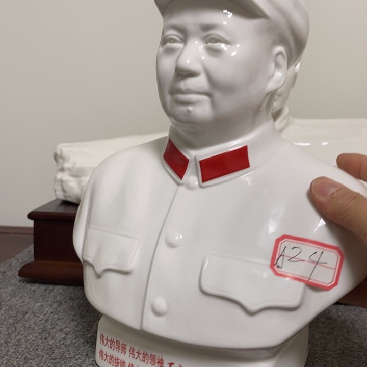 瓷片摆件摆件摆件