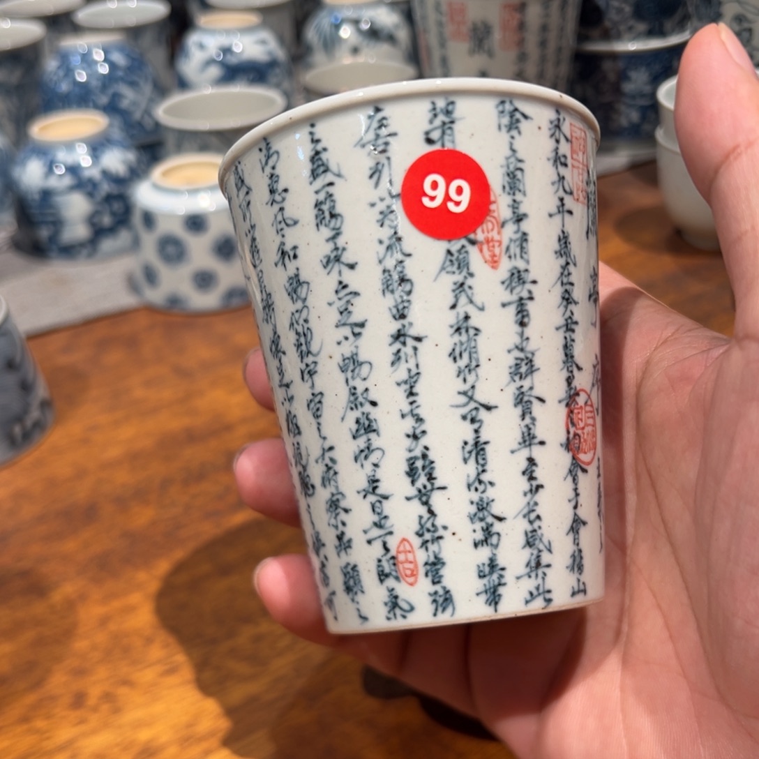 爽***丶顽古手工手绘作品