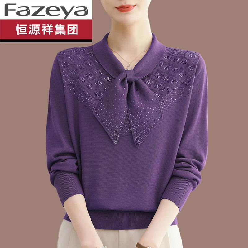 恒源祥集团彩羊百搭长袖针织衫女2025春秋新款中年妈妈薄款翻领