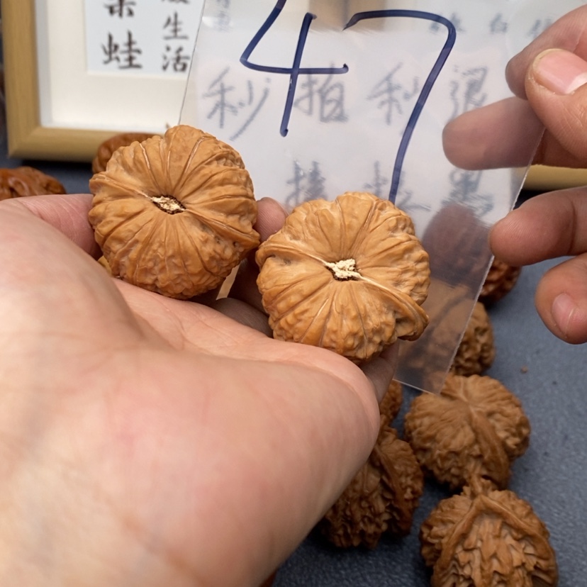 【闪购商品】文玩核桃把件237753573573573