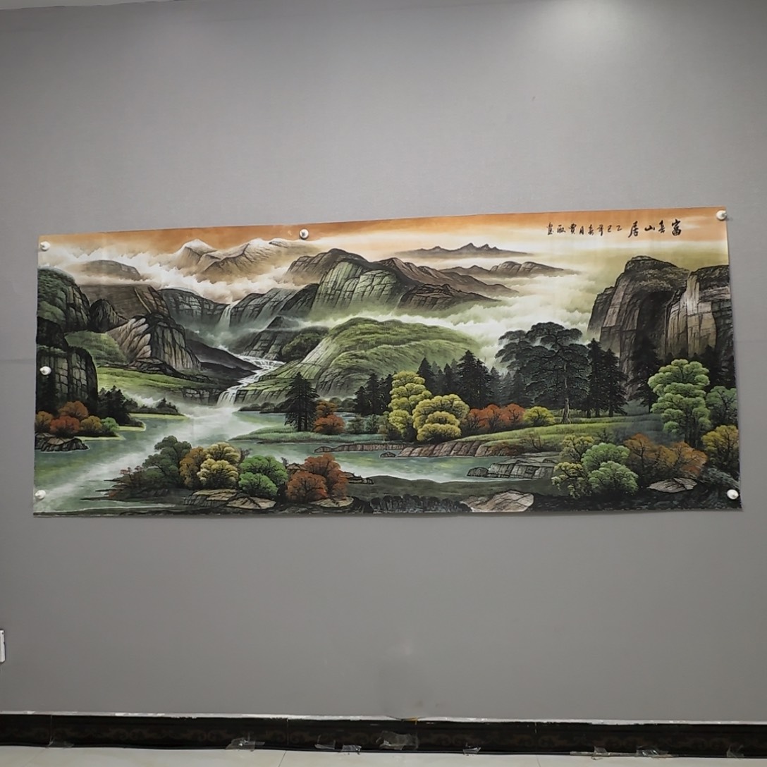 国画横幅八尺精品山水贾敏