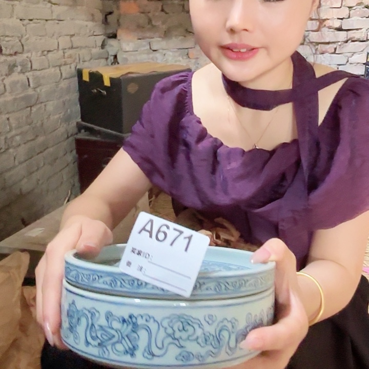 摆件景德镇高温陶瓷鱼化龙A671