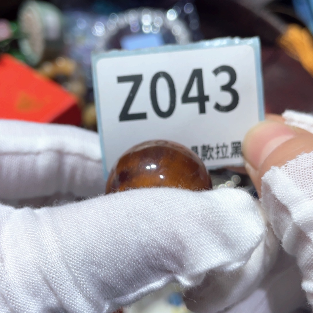 任***哥瓷片火爆热卖火爆热卖