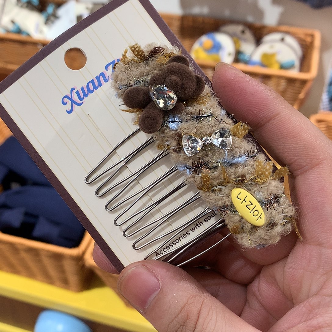 布艺非金属 8 小熊插梳